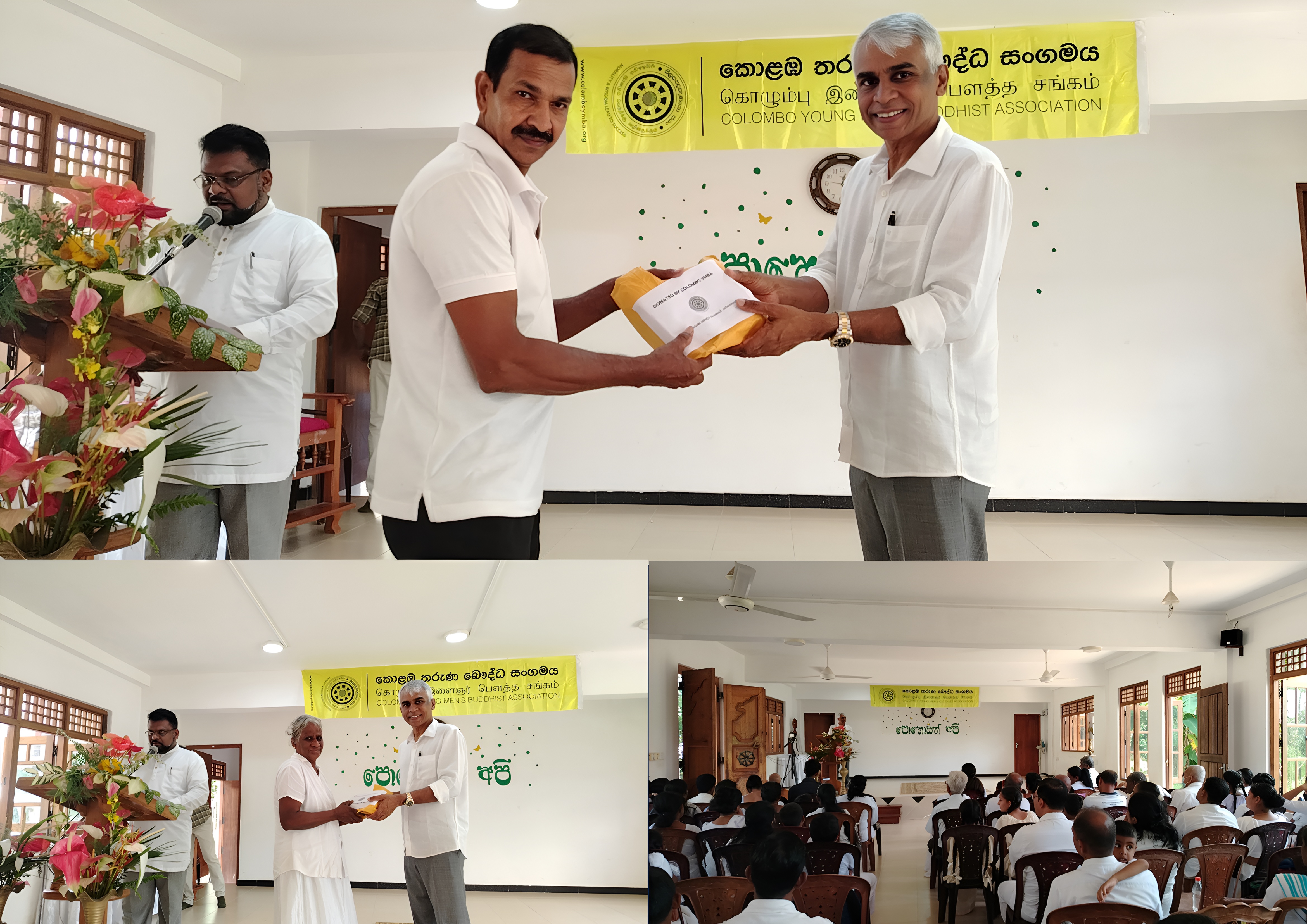 Social Welfare Pillar